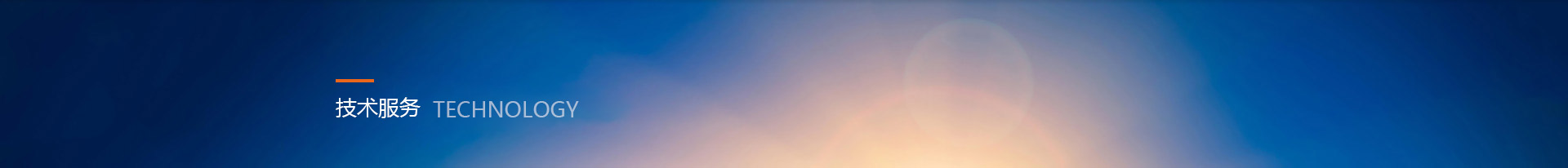 设备中心 - 河北昶达管道有限公司